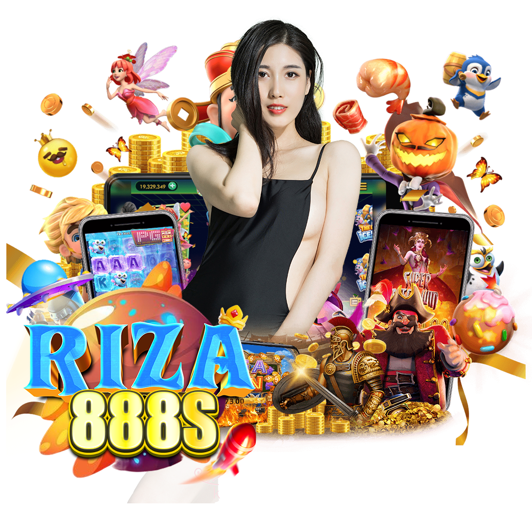 riza888 สมัคร